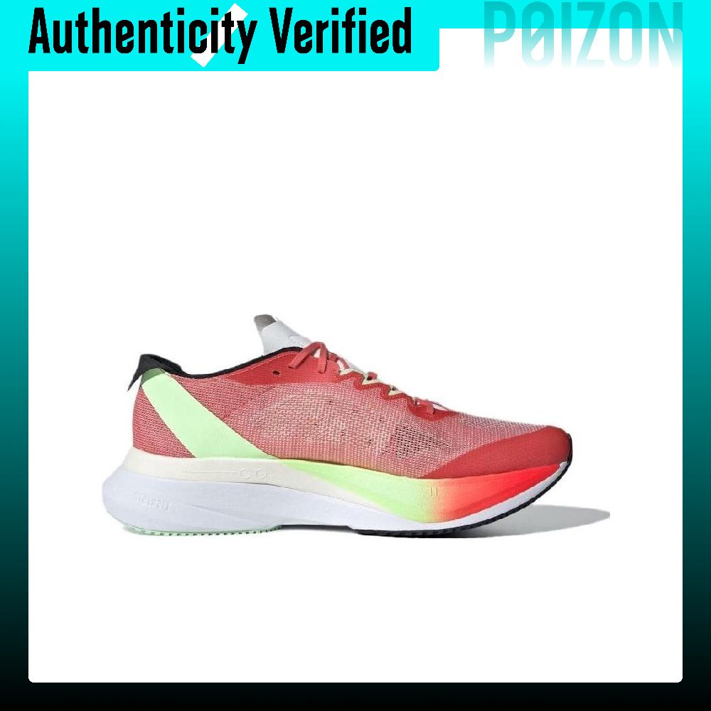 Scarpe da corsa Adidas Adizero - Adidas Shoes Adizero Boston 12 recensione e prezzo